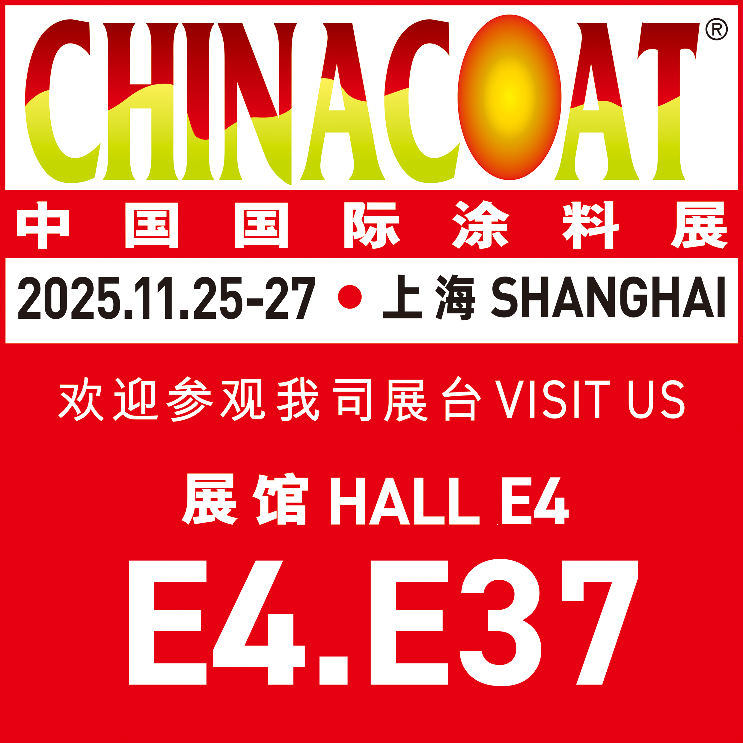 Welcome to E4 E37 in Chinacoat 2025