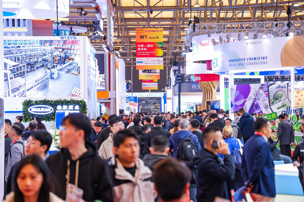 Join Us at CHINACOAT 2026, Guangzhou